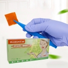 藍帆醫療N0005一次性紫色丁腈手套 藍帆醫療N0005一次性紫色丁腈手套