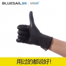 藍帆醫療N2148防水防油一次性丁腈手套 藍帆醫療N2148防水防油一次性丁腈手套