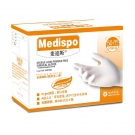 麥迪斯一次性滅菌橡膠手套