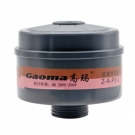 高瑪03D Z-A-P3-2濾毒罐 高瑪03D Z-A-P3-2濾毒罐