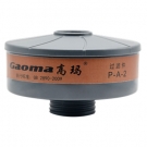 高瑪03C A2濾毒罐 高瑪03C A2濾毒罐