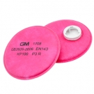 高瑪1708 KP100過濾棉 高瑪1708 KP100過濾棉