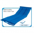 康諧醫療波動式（條狀）