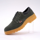 巴盾219N翻毛加厚防砸防穿刺耐磨安全鞋 巴盾219N翻毛加厚防砸防穿刺耐磨安全鞋