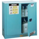 羿科藍(lán)色安全柜 羿科藍(lán)色安全柜
