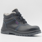 華信吉豹WB331W經典安全鞋勞保鞋