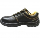 華信吉豹FX610低幫防砸防刺穿安全鞋 華信吉豹FX610低幫防砸防刺穿安全鞋