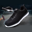 華信吉豹FX610G防砸防刺穿安全鞋 華信吉豹FX610G防砸防刺穿安全鞋