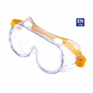 華信WB105防化護目鏡 華信WB105防化護目鏡