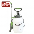 市下SX-CS896 5L手動肩負壓縮式噴霧器