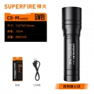神火C8-M鋁合金強光遠射便攜式手電筒 神火C8-M鋁合金強光遠射便攜式手電筒