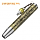 神火S20-X玉石防水USB手電筒 神火S20-X玉石防水USB手電筒