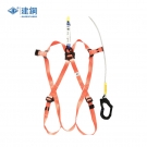 建鋼680119全身式單掛點(diǎn)安全帶 建鋼680119全身式單掛點(diǎn)安全帶