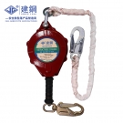 建鋼690610鋼纜速差防墜器 建鋼690610鋼纜速差防墜器