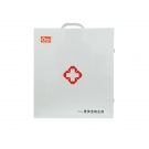 科洛BS-T-003B高端通用型壁掛急救箱 科洛BS-T-003B高端通用型壁掛急救箱
