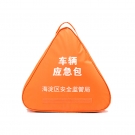 紅立方RCC-004車載三角標志車輛應急包 紅立方RCC-004車載三角標志車輛應急包