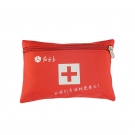 紅立方RCH-028急救包 紅立方RCH-028急救包
