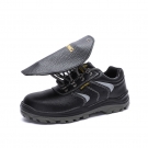 安騰A9379防砸電焊足趾保護蓋 安騰A9379防砸電焊足趾保護蓋