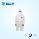 高貝斯一次性SMS隔離衣