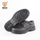 賽固DS-8501B防砸防刺穿耐高溫勞保鞋 賽固DS-8501B防砸防刺穿耐高溫勞保鞋