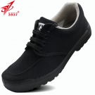 3537勁捷耐磨輕便防滑勞保鞋