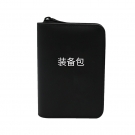 藍(lán)帆醫(yī)療防水戶外急救包