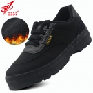 3537威武-M低幫加絨加厚耐磨工地勞動鞋防滑防臭勞保鞋