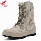 3537高腰沙豹透氣防滑耐磨防風勞保鞋