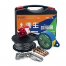 友安科技TH-30逃生緩降器