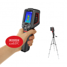 高德智感T120H體溫篩查手持紅外熱像儀 高德智感T120H體溫篩查手持紅外熱像儀