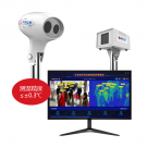 高德智感IR236全自動測溫告紅外測溫儀