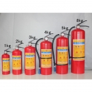 友安科技8KG干粉滅火器（手提式）