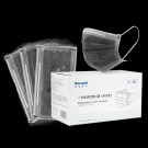 瑞氪維爾RX1940活性炭一次性口罩 瑞氪維爾RX1940活性炭一次性口罩