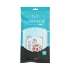 瑞氪維爾RX1910藍色一次性口罩 瑞氪維爾RX1910藍色一次性口罩