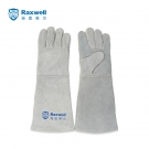 瑞氪維爾RW4102加長(zhǎng)款牛皮焊接手套
