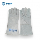 瑞氪維爾RW4101標準款牛皮焊接手套