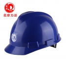 力達VA-2 V型ABS安全帽 力達VA-2 V型ABS安全帽