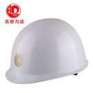 力達WA-2盔式ABS安全帽 力達WA-2盔式ABS安全帽