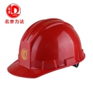 力達PSA-2平單筋ABS安全帽 力達PSA-2平單筋ABS安全帽