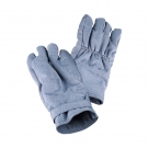 瑞氪維爾RW8354天藍色防電弧手套 瑞氪維爾RW8354天藍色防電弧手套