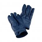 瑞氪維爾RW8326深藍色防電弧手套 瑞氪維爾RW8326深藍色防電弧手套