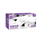 施睿康P680天然乳膠檢查手套 施睿康P680天然乳膠檢查手套