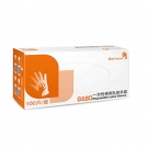 施睿康SRITECH G680天然乳膠一次性手套 施睿康SRITECH G680天然乳膠一次性手套