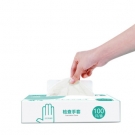 維德醫療20只一次性PVC醫用手套