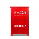 淮海ZA1260加厚滅火器箱