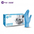 施睿康N920丁腈橡膠檢查手套 施睿康N920丁腈橡膠檢查手套