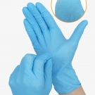 穩(wěn)健604-009032一次性丁腈手套 穩(wěn)健604-009032一次性丁腈手套