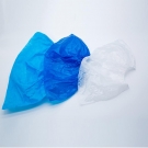 康民一次性醫(yī)用鞋套