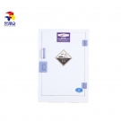 昱邦安YB12P強酸強堿化學品安全儲存柜 昱邦安YB12P強酸強堿化學品安全儲存柜