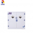 昱邦安YBTP1500PP強酸強堿化學品安全儲存柜 昱邦安YBTP1500PP強酸強堿化學品安全儲存柜